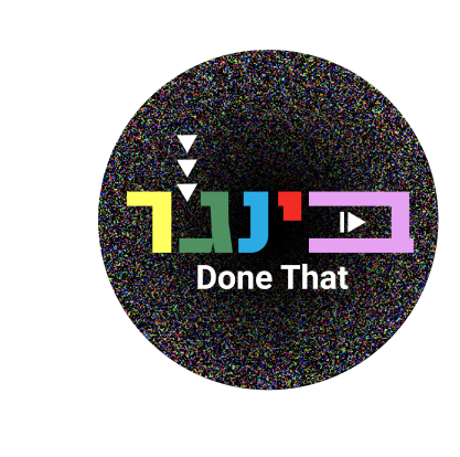 channel