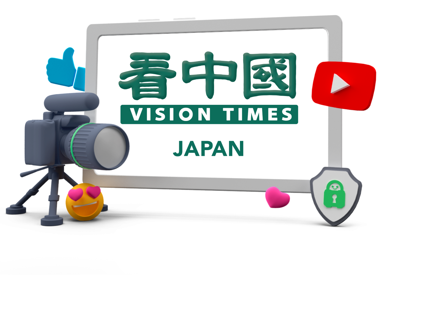 看中国【日本】ビジョンタイムズ・ジャパン